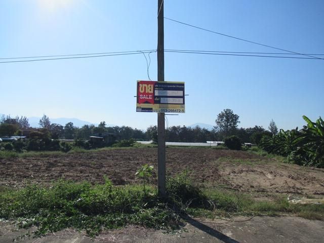 💟 ที่ดินเปล่า สันโป่ง เชียงใหม่ 💟