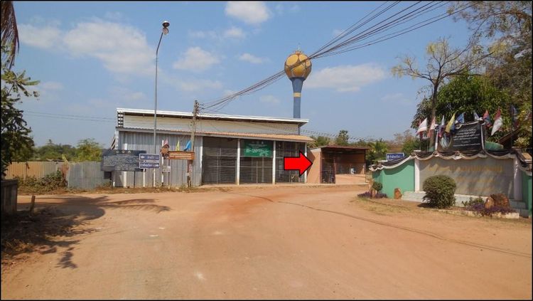 ใช่ 💖 ที่ดิน เมืองขอนแก่น ราคาพิเศษ! 💖 รูปที่ 4