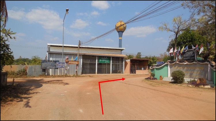 ใช่ 💖 ที่ดิน เมืองขอนแก่น ราคาพิเศษ! 💖 รูปที่ 4