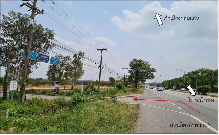 āđāļāđ ð āļāļĩāđāļāļīāļ āđāļĄāļ·āļāļāļāļāļāđāļāđāļ āļĢāļēāļāļēāļāļīāđāļĻāļĐ! ð āļĢāļđāļāļāļĩāđ 3