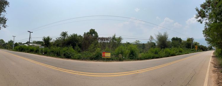 ใช่ 💖 ที่ดิน วังสะพุง ราคาพิเศษ! 💖 รูปที่ 4