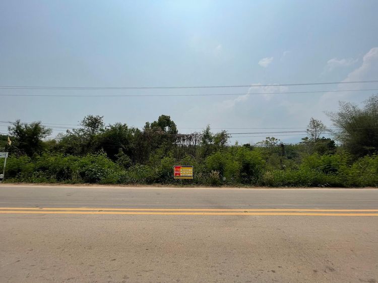 ใช่ 💖 ที่ดิน วังสะพุง ราคาพิเศษ! 💖