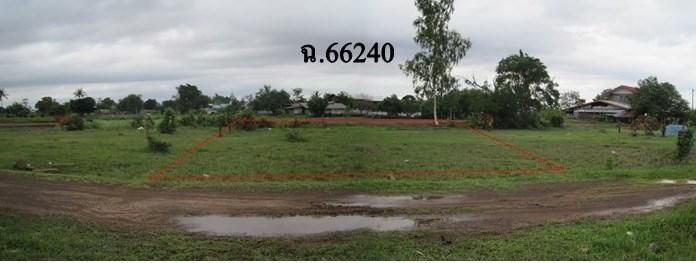 💖 ที่ดิน เมืองอุบลราชธานี ราคาพิเศษ! 💖