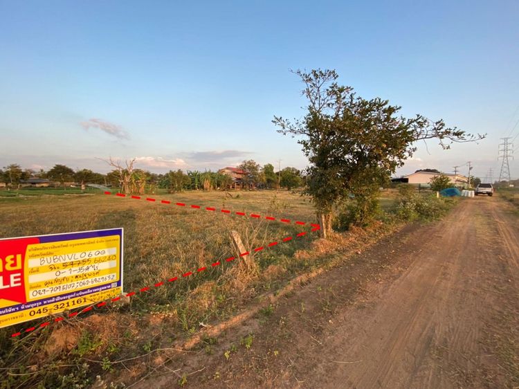 ใช่ 💖 ที่ดิน เมืองอุบลราชธานี ราคาพิเศษ! 💖 รูปที่ 3
