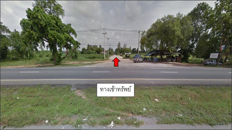 ใช่ 💖 ที่ดิน พล ราคาพิเศษ! 💖 รูปที่ 4