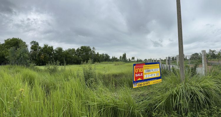 ใช่ 💖 ที่ดิน องครักษ์ ราคาพิเศษ! 💖 รูปที่ 2