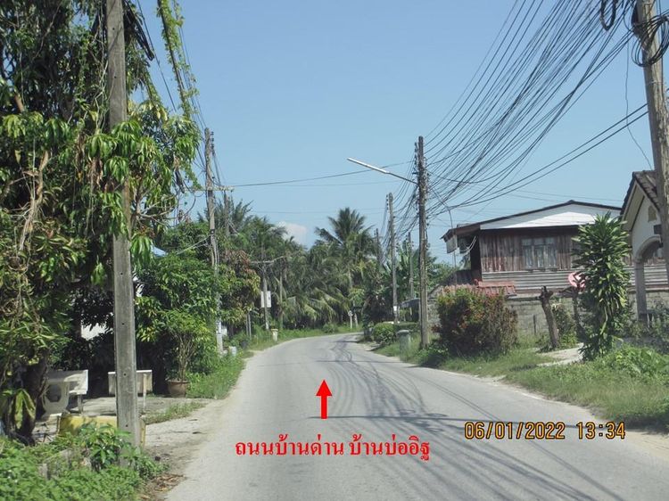 ใช่ 💖 ที่ดิน เมืองสงขลา ราคาพิเศษ! 💖 รูปที่ 3