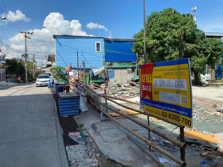 āđāļāđ ð āļāļĩāđāļāļīāļ āļāļĢāļ°āļŠāļĄāļļāļāļĢāđāļāļāļĩāļĒāđ āļĢāļēāļāļēāļāļīāđāļĻāļĐ! ð āļĢāļđāļāļāļĩāđ 3