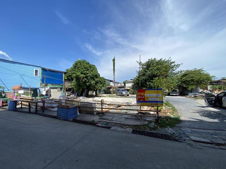 ใช่ 💖 ที่ดิน พระสมุทรเจดีย์ ราคาพิเศษ! 💖 รูปที่ 2