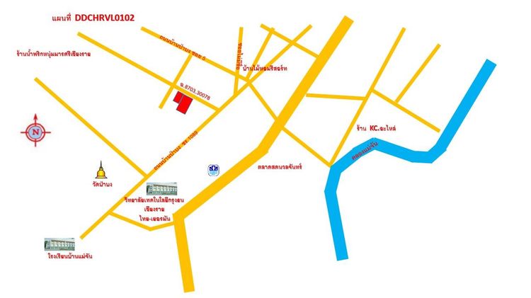 ใช่ 💖 ที่ดิน แม่จัน ราคาพิเศษ! 💖 รูปที่ 4