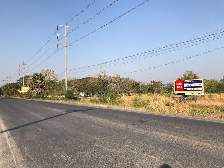 ใช่ 💖 ที่ดิน เสาไห้ ราคาพิเศษ! 💖 รูปที่ 2