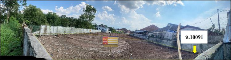 ใช่ 💖 ที่ดิน เมืองอุดรธานี ราคาพิเศษ! 💖 รูปที่ 4