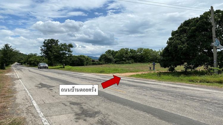 ใช่ 💖 ที่ดิน เมืองลำพูน ราคาพิเศษ! 💖 รูปที่ 3