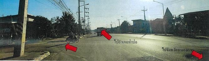 ใช่ 💖 ที่ดิน เมืองหนองคาย ราคาพิเศษ! 💖 รูปที่ 2