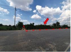 ใช่ 💖 ที่ดิน ศรีเทพ ราคาพิเศษ! 💖 รูปที่ 2