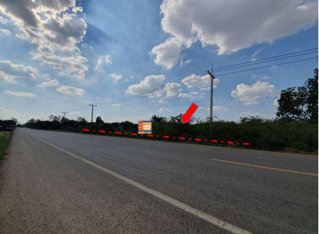 💖 ที่ดิน ศรีเทพ ราคาพิเศษ! 💖