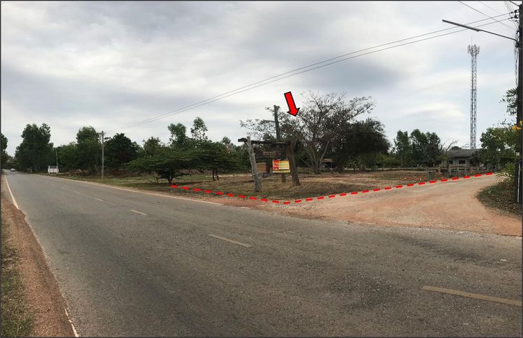 ใช่ 💖 ที่ดิน เสลภูมิ ราคาพิเศษ! 💖 รูปที่ 2