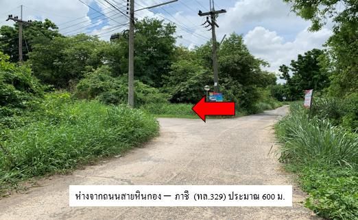 ใช่ 💖 ที่ดิน หนองแค ราคาพิเศษ! 💖 รูปที่ 2