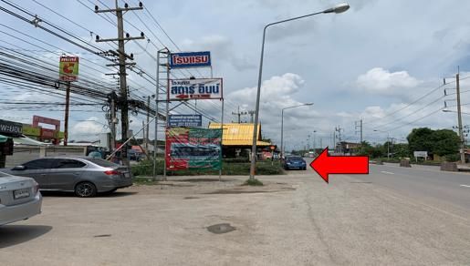 💖 ที่ดิน หนองแค ราคาพิเศษ! 💖