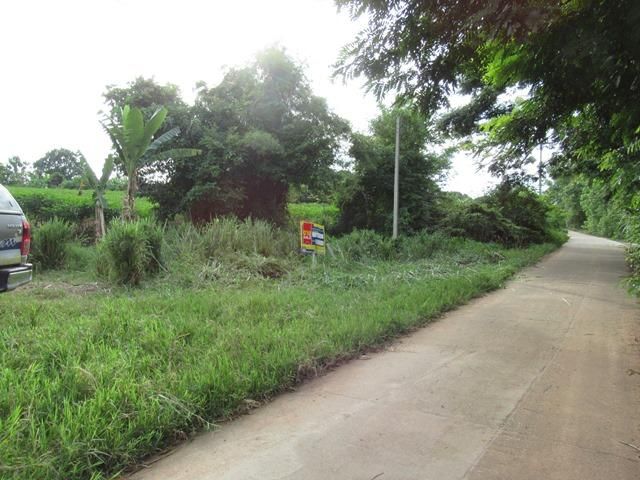 💖 ที่ดิน ฝาง ราคาพิเศษ! 💖