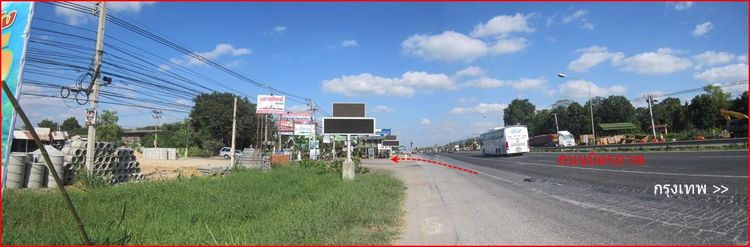 ใช่ 💖 ที่ดิน สีคิ้ว ราคาพิเศษ! 💖