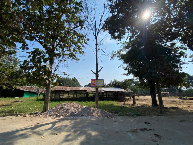 💖 ที่ดิน ป่าซาง ราคาพิเศษ! 💖