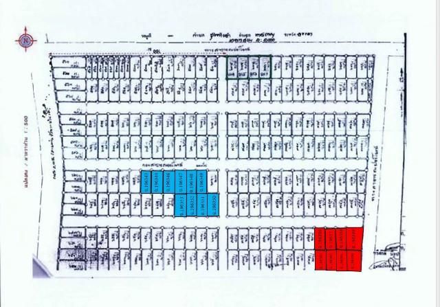 ใช่ 💖 ที่ดิน หาดใหญ่ ราคาพิเศษ! 💖 รูปที่ 2