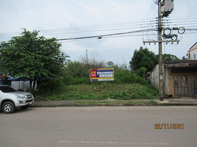 āđāļāđ ð āļāļĩāđāļāļīāļ āđāļāļēāļāļāļĄ āļĢāļēāļāļēāļāļīāđāļĻāļĐ! ð āļĢāļđāļāļāļĩāđ 3