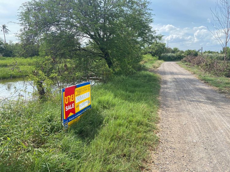 ใช่ 💖 ที่ดิน ทุ่งครุ ราคาพิเศษ! 💖 รูปที่ 2