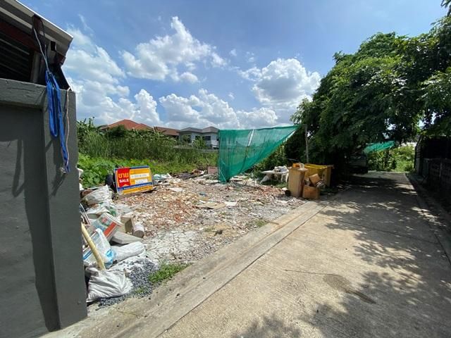 💟 ที่ดินเปล่า จรเข้บัว บางกะปิ 💟 รูปที่ 2