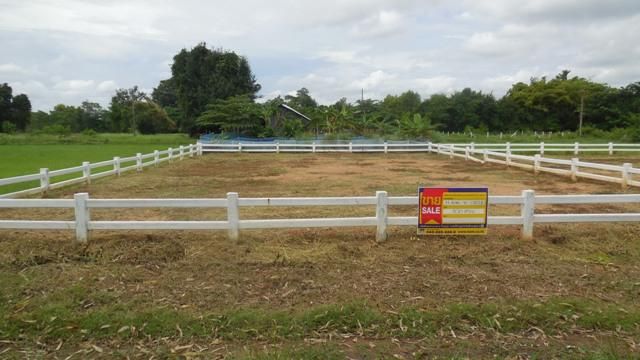 💖 ที่ดิน เมืองขอนแก่น ราคาพิเศษ! 💖