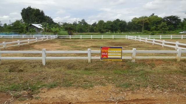 💖 ที่ดิน เมืองขอนแก่น ราคาพิเศษ! 💖