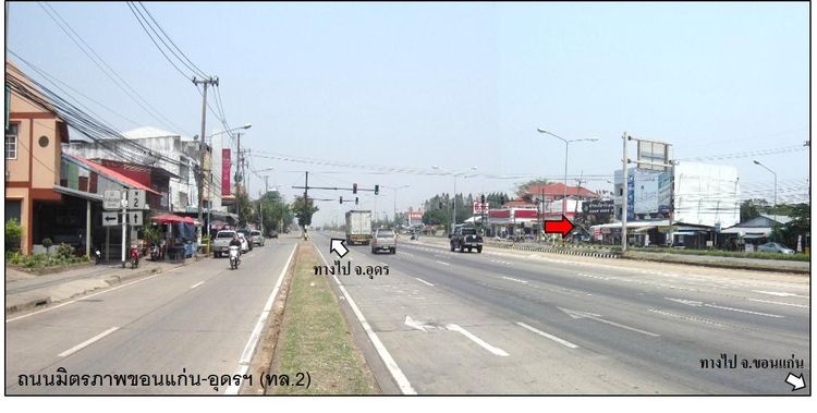 ใช่ 💖 ที่ดิน เขาสวนกวาง ราคาพิเศษ! 💖 รูปที่ 4