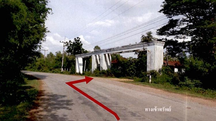 āđāļāđ ð āļāļĩāđāļāļīāļ āđāļĄāļ·āļāļāļāļāļāđāļāđāļ āļĢāļēāļāļēāļāļīāđāļĻāļĐ! ð āļĢāļđāļāļāļĩāđ 3