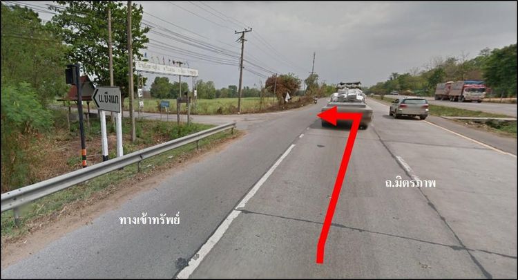 āđāļāđ ð āļāļĩāđāļāļīāļ āđāļĄāļ·āļāļāļāļāļāđāļāđāļ āļĢāļēāļāļēāļāļīāđāļĻāļĐ! ð āļĢāļđāļāļāļĩāđ 3