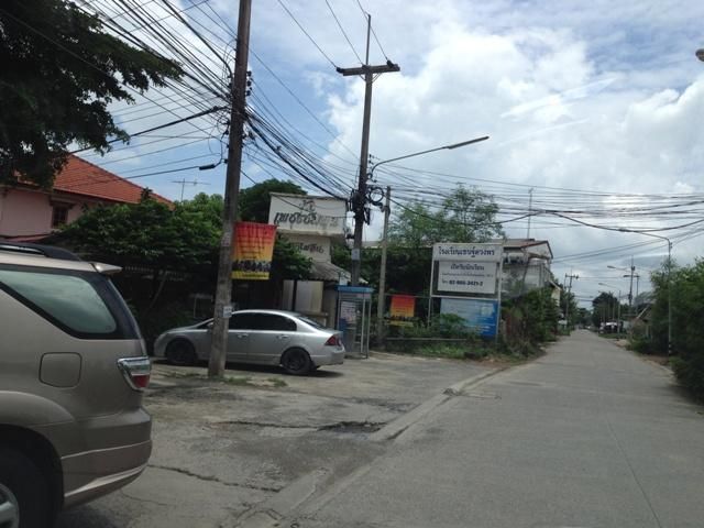 ใช่ 💖 ที่ดิน ธัญบุรี ราคาพิเศษ! 💖 รูปที่ 2