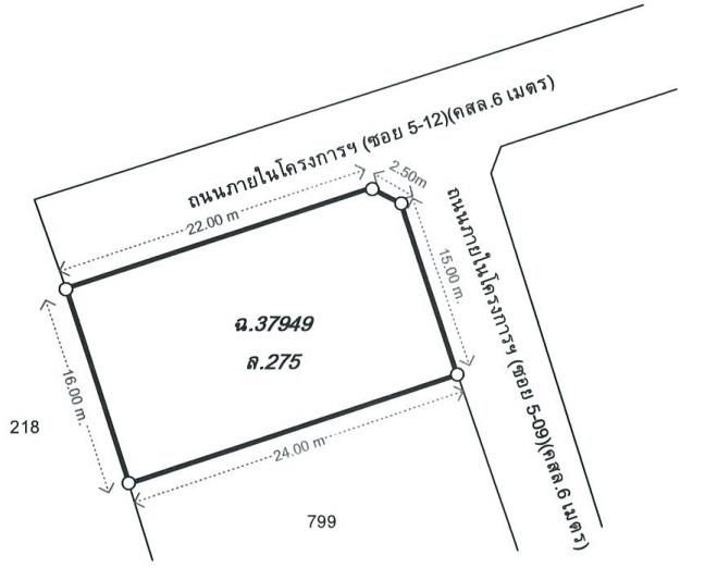 ใช่ 💖 ที่ดิน เมืองสมุทรสาคร ราคาพิเศษ! 💖 รูปที่ 4