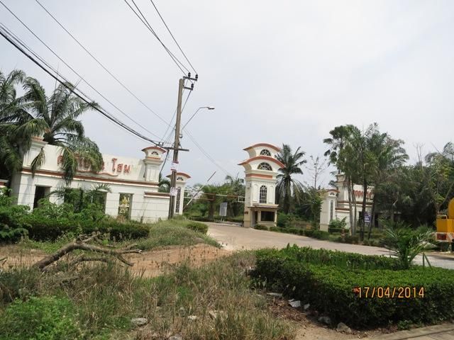 ใช่ 💖 ที่ดิน หนองจอก ราคาพิเศษ! 💖 รูปที่ 3