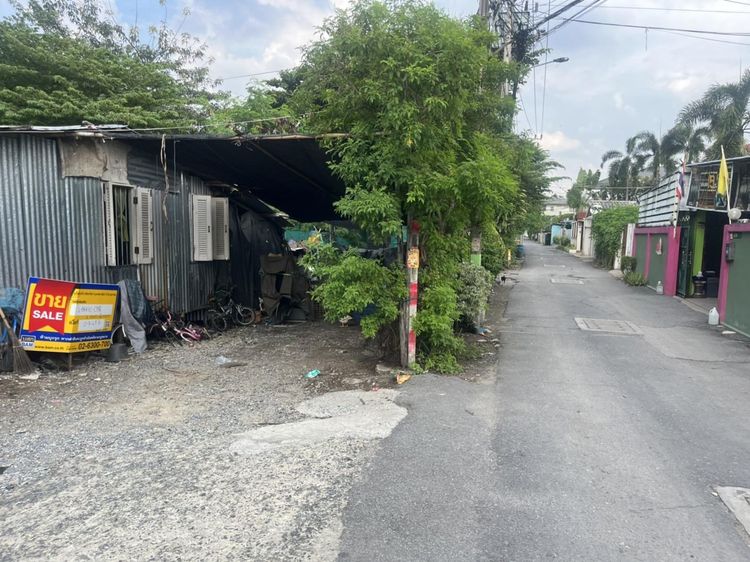 ใช่ 💖 ที่ดิน หลักสี่ ราคาพิเศษ! 💖 รูปที่ 2