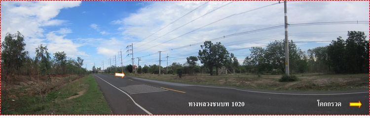 ใช่ 💖 ที่ดิน เมืองนครราชสีมา ราคาพิเศษ! 💖 รูปที่ 4