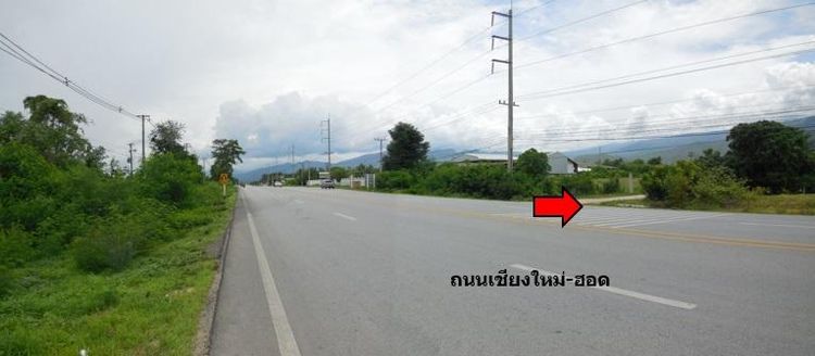 ใช่ 💖 ที่ดิน จอมทอง ราคาพิเศษ! 💖 รูปที่ 2