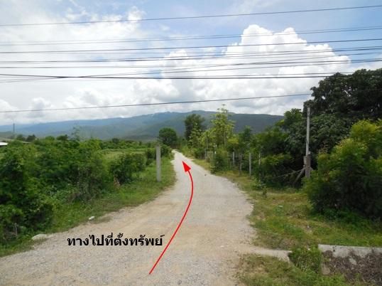 ใช่ 💖 ที่ดิน จอมทอง ราคาพิเศษ! 💖 รูปที่ 3