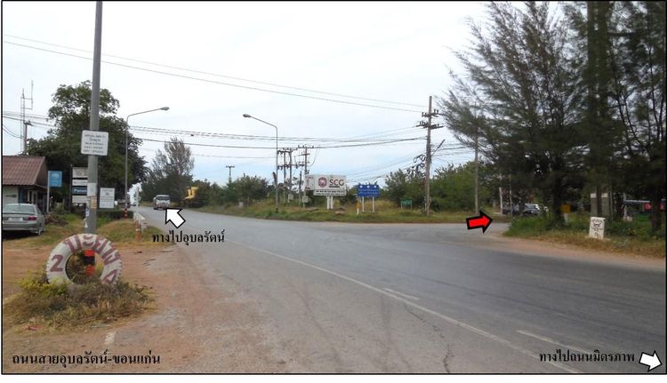 āđāļāđ ð āļāļĩāđāļāļīāļ āļāđāļģāļāļāļ āļĢāļēāļāļēāļāļīāđāļĻāļĐ! ð āļĢāļđāļāļāļĩāđ 3