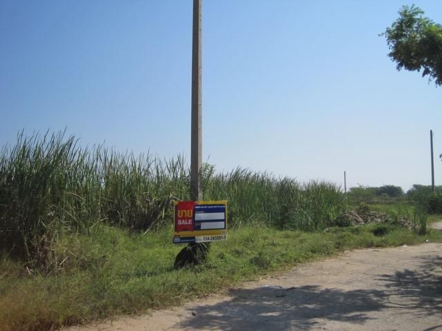 💖 ที่ดิน ดอนตูม ราคาพิเศษ! 💖