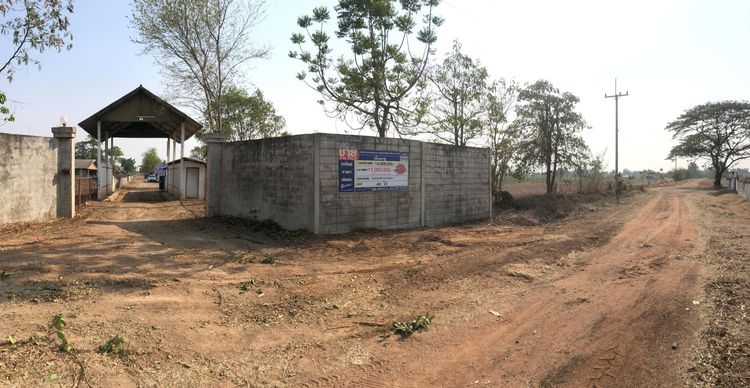 💖 ที่ดิน หนองบัว ราคาพิเศษ! 💖