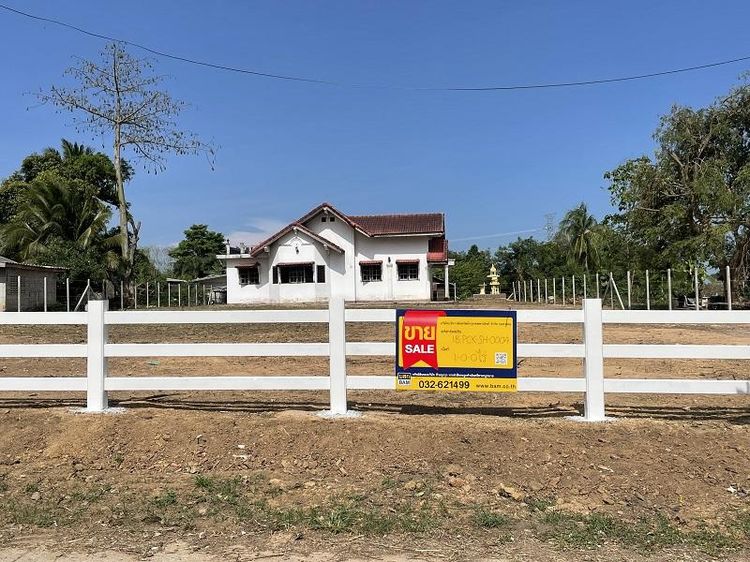 ใช่ 💖 บ้าน หัวหิน ราคาพิเศษ! 💖