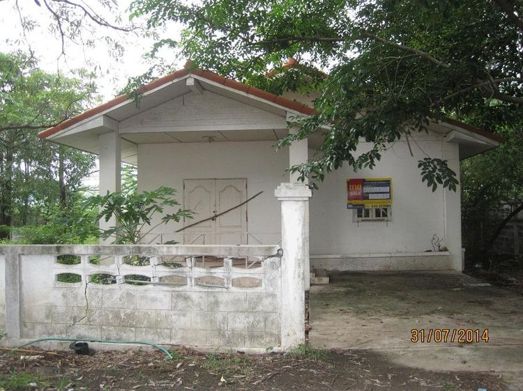 💖 บ้าน แก่งคอย ราคาพิเศษ! 💖