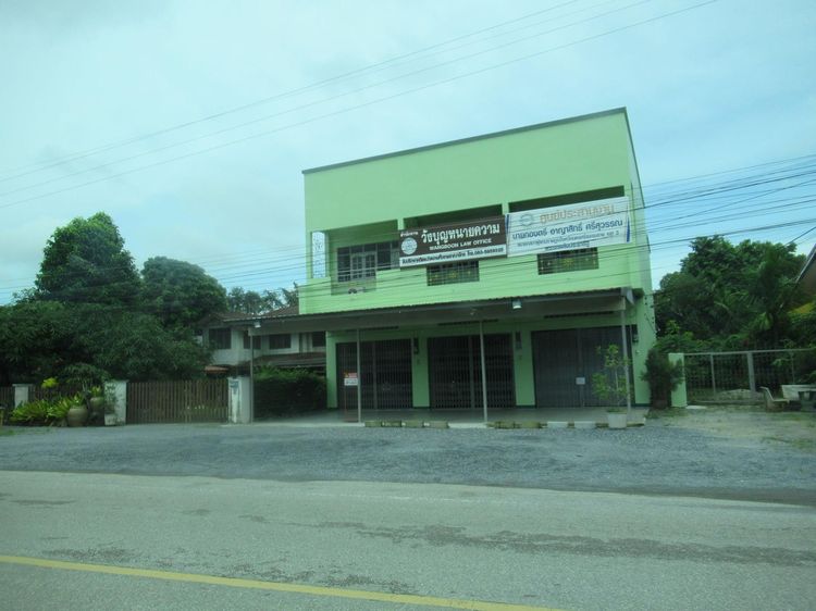 ใช่ 💖 บ้าน จุฬาภรณ์ ราคาพิเศษ! 💖 รูปที่ 4