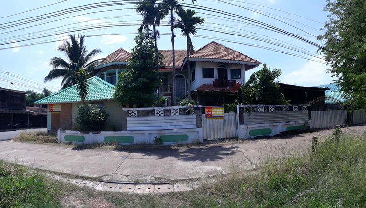 āđāļāđ ð āļāđāļēāļ āļāļēāļāļāļēāļ āļĢāļēāļāļēāļāļīāđāļĻāļĐ! ð āļĢāļđāļāļāļĩāđ 2