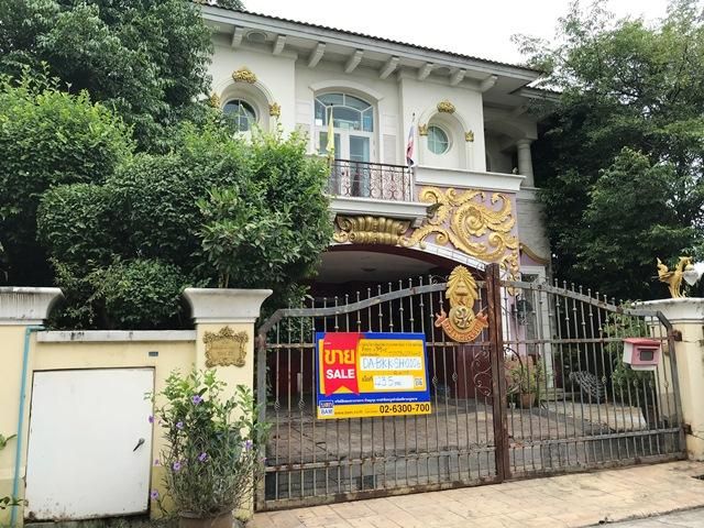 ใช่ 💖 บ้าน ทวีวัฒนา ราคาพิเศษ! 💖 รูปที่ 2